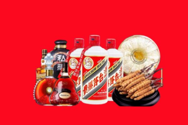 鸡西市回收名酒